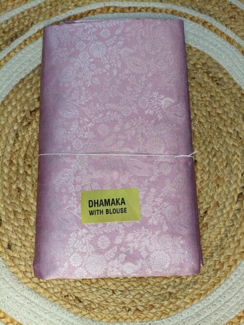 Katan Silk Saree - Lavender